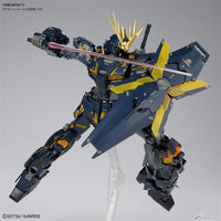 MG 1/100 RX-0 Unicorn Gundam 02 Banshee "Ver.Ka" - Master Grade Mobile Suit Gundam Unicorn | Glacier Hobbies