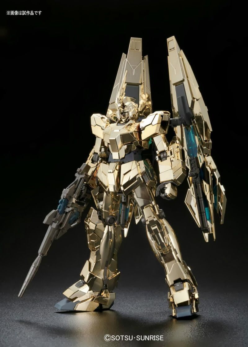 MG 1/100 RX-0 Unicorn Gundam 03 Phenex - Master Grade Mobile Suit Gundam Narrative | Glacier Hobbies