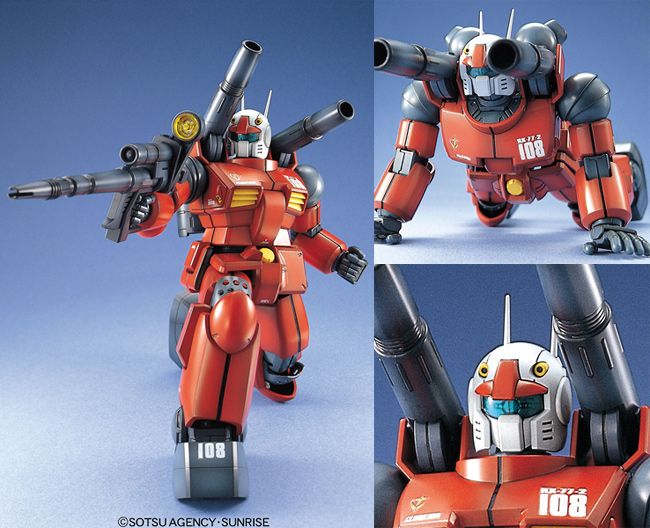 MG 1/100 Guncannon - Master Grade Mobile Suit Gundam | Glacier Hobbies