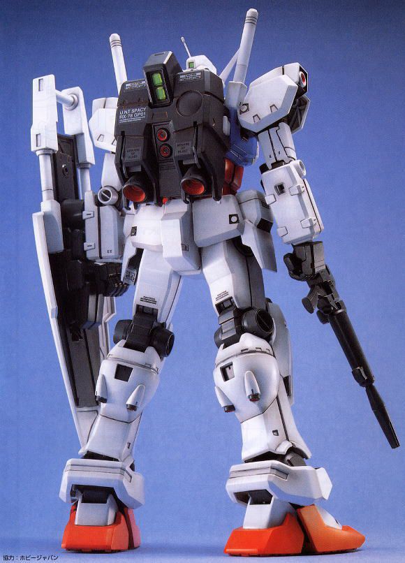 MG 1/100 Gundam GP01 "Zephyranthes" - Master Grade Mobile Suit Gundam 0083: Stardust Memory | Glacier Hobbies