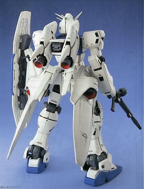 MG 1/100 Gundam GP03 "Dendrobium Stamen" - Master Grade Mobile Suit Gundam 0083: Stardust Memory | Glacier Hobbies