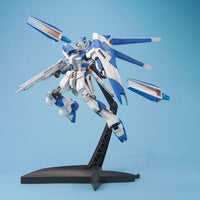 MG 1/100 Hi-ν (Hi-Nu) Gundam - Master Grade Mobile Suit Gundam Char's Counterattack | Glacier Hobbies