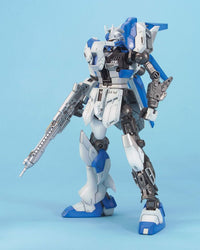 MG 1/100 Hi-ν (Hi-Nu) Gundam - Master Grade Mobile Suit Gundam Char's Counterattack | Glacier Hobbies