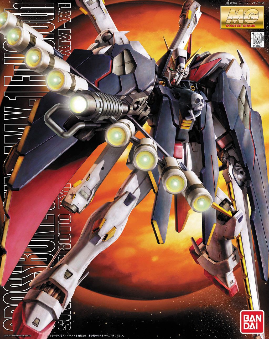 MG 1/100 Crossbone Gundam X-1 Full Cloth - Master Grade Mobile Suit Gundam Crossbone | Glacier Hobbies