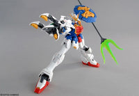 MG 1/100 Shenlong Gundam EW - Master Grade New Mobile Report Gundam Wing Endless Waltz: The Glory of Losers | Glacier Hobbies