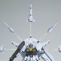 MG 1/100 Providence Gundam - Master Grade Mobile Suit Gundam SEED | Glacier Hobbies