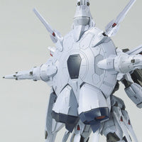 MG 1/100 Providence Gundam - Master Grade Mobile Suit Gundam SEED | Glacier Hobbies