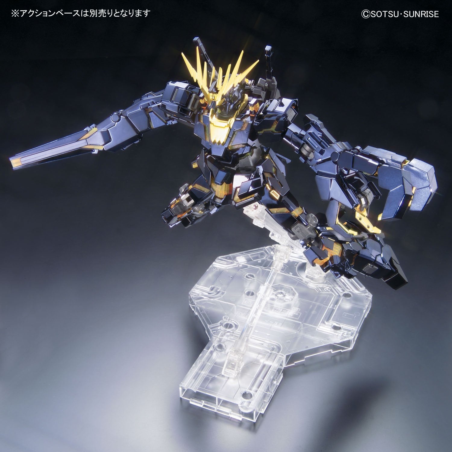MG 1/100 Unicorn Gundam 02 Banshee OVA Ver (Titanium Finish) - Glacier Hobbies - Bandai