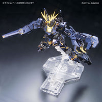 MG 1/100 Unicorn Gundam 02 Banshee OVA Ver (Titanium Finish) - Glacier Hobbies - Bandai