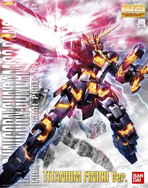 MG 1/100 Unicorn Gundam 02 Banshee OVA Ver (Titanium Finish) - Glacier Hobbies - Bandai