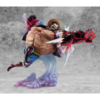 Portrait.Of.Pirates ONE PIECE "SA-MAXIMUM" Monkey D. Luffy Gear Four "Boundman" Ver.2 - Non Scale Figure - Glacier Hobbies - MegaHouse