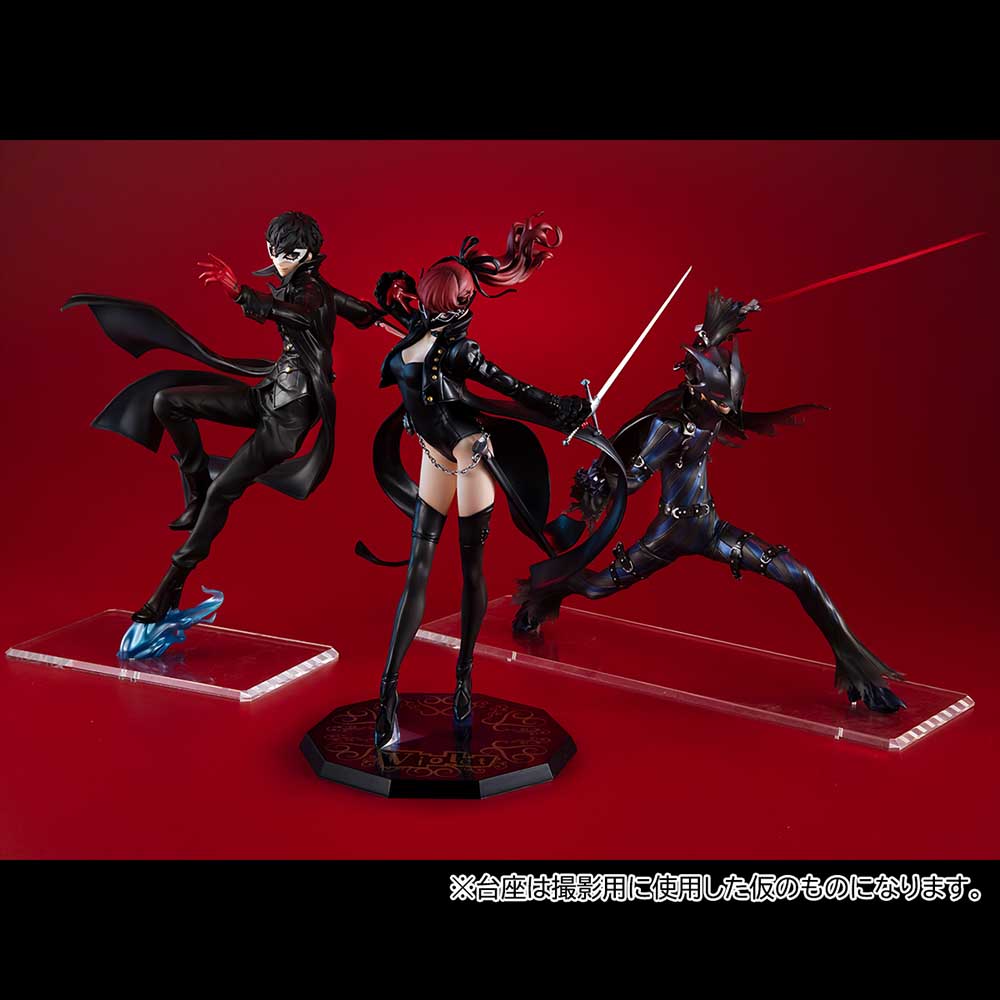 [PREORDER] Lucrea Persona 5 The Royal Joker Non-Scale Figure - Glacier Hobbies - Megahouse