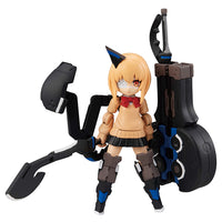[PREORDER] Desktop Army Heavy Weapon High School Girl Team 3 - Glacier Hobbies - Megahouse