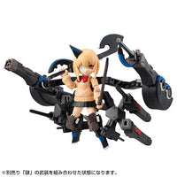 [PREORDER] Desktop Army Heavy Weapon High School Girl Team 3 - Glacier Hobbies - Megahouse