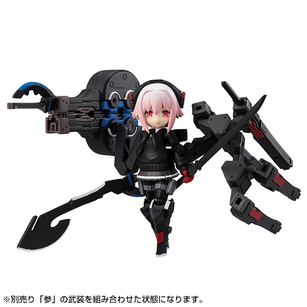 [PREORDER] Desktop Army Heavy Weapon High School Girl Team 4 - Glacier Hobbies - Megahouse