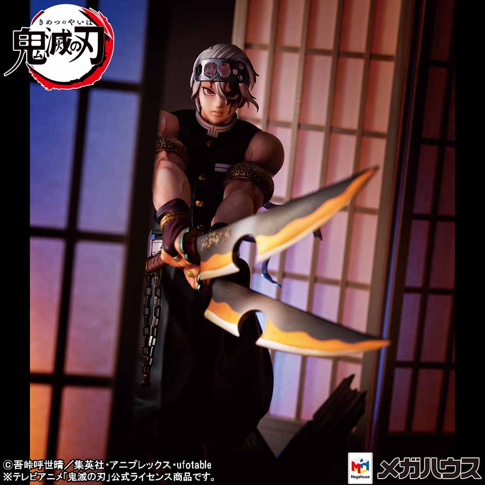 [PREORDER] G.E.M. Series Demon Slayer: Kimetsu no Yaiba Tengen Uzui - Non Scale Figure - Glacier Hobbies - Megahouse