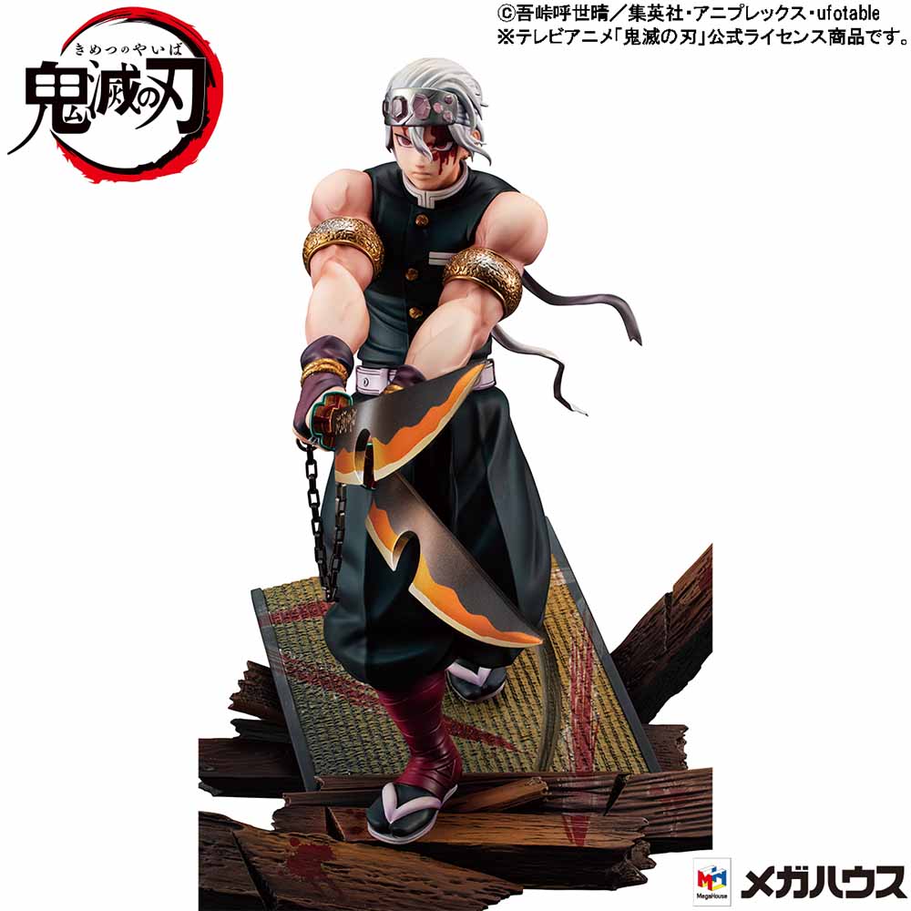 [PREORDER] G.E.M. Series Demon Slayer: Kimetsu no Yaiba Tengen Uzui - Non Scale Figure - Glacier Hobbies - Megahouse