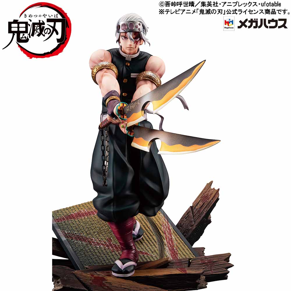 [PREORDER] G.E.M. Series Demon Slayer: Kimetsu no Yaiba Tengen Uzui - Non Scale Figure - Glacier Hobbies - Megahouse
