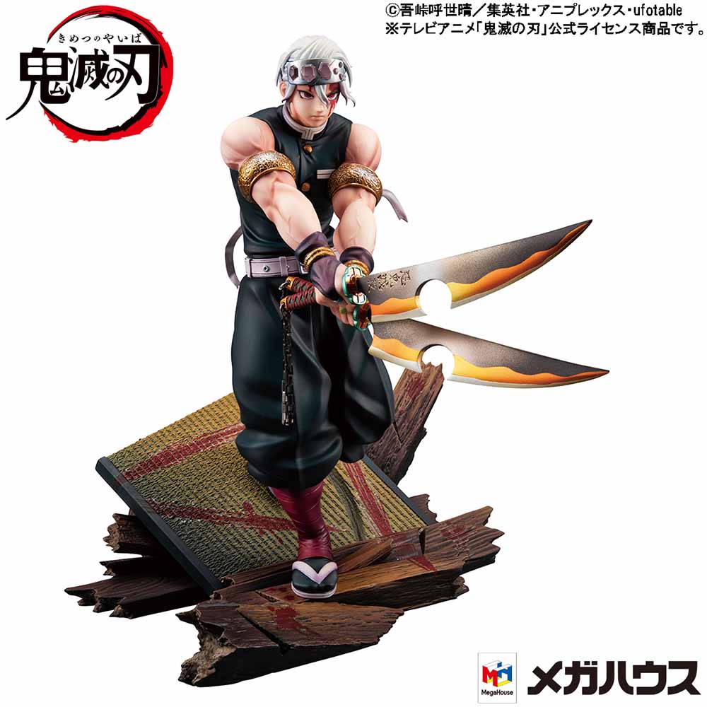 [PREORDER] G.E.M. Series Demon Slayer: Kimetsu no Yaiba Tengen Uzui - Non Scale Figure - Glacier Hobbies - Megahouse