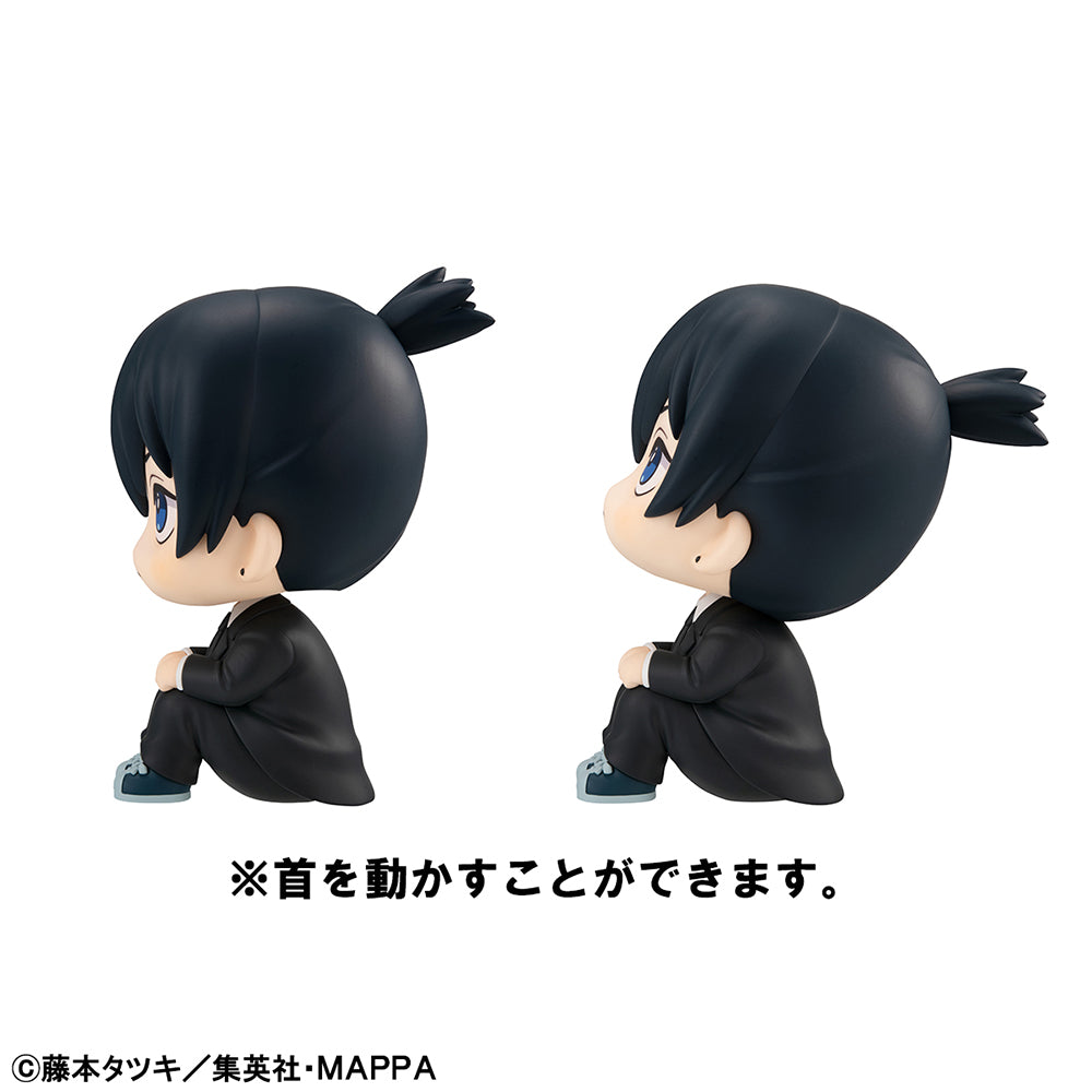 [PREORDER] Look up Chainsaw Man Aki Hayakawa＆Makima [with gift] - Non Scale Figure - Glacier Hobbies - MegaHouse