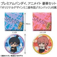 [PREORDER] Look up Chainsaw Man Aki Hayakawa＆Makima [with gift] - Non Scale Figure - Glacier Hobbies - MegaHouse