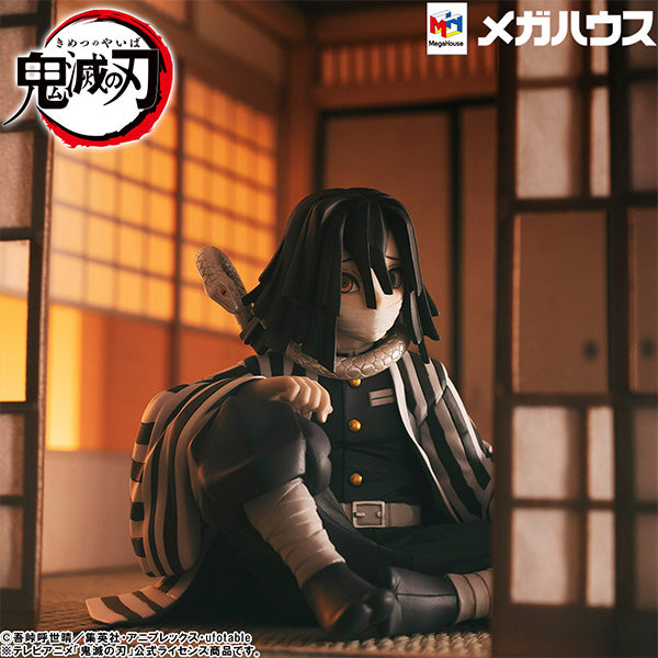 [PREORDER] G.E.M. Series Demon Slayer: Kimetsu no Yaiba Palm size Iguro-san - Non Scale Figure - Glacier Hobbies - Megahouse