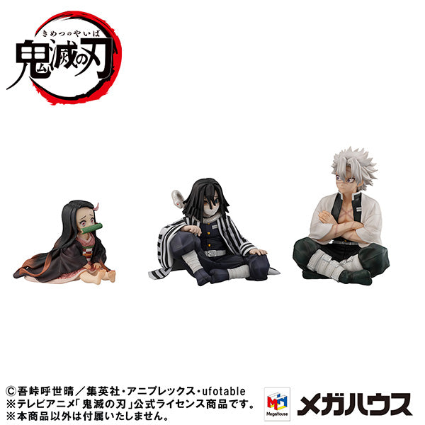 [PREORDER] G.E.M. Series Demon Slayer: Kimetsu no Yaiba Palm size Iguro-san - Non Scale Figure - Glacier Hobbies - Megahouse