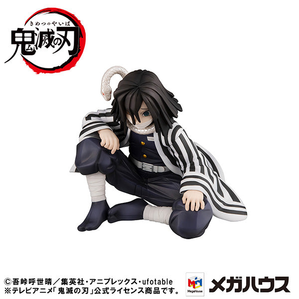 [PREORDER] G.E.M. Series Demon Slayer: Kimetsu no Yaiba Palm size Iguro-san - Non Scale Figure - Glacier Hobbies - Megahouse