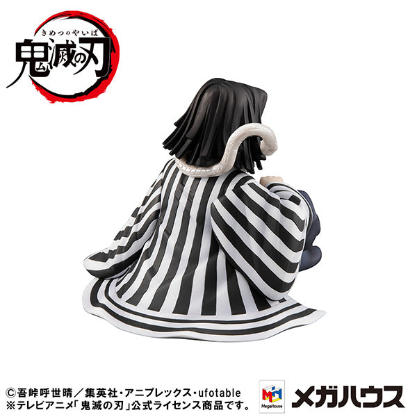 [PREORDER] G.E.M. Series Demon Slayer: Kimetsu no Yaiba Palm size Iguro-san - Non Scale Figure - Glacier Hobbies - Megahouse