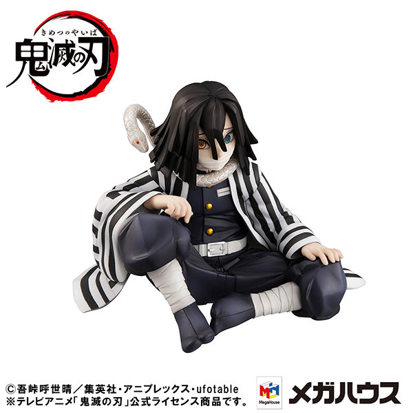 [PREORDER] G.E.M. Series Demon Slayer: Kimetsu no Yaiba Palm size Iguro-san - Non Scale Figure - Glacier Hobbies - Megahouse