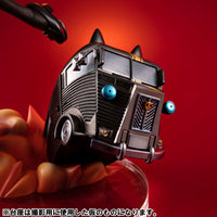 [PREORDER] Lucrea PERSONA 5 THE ROYAL NOIR (Haru Okumura) & Morgana Car - Non scale figure - Glacier Hobbies - MegaHouse