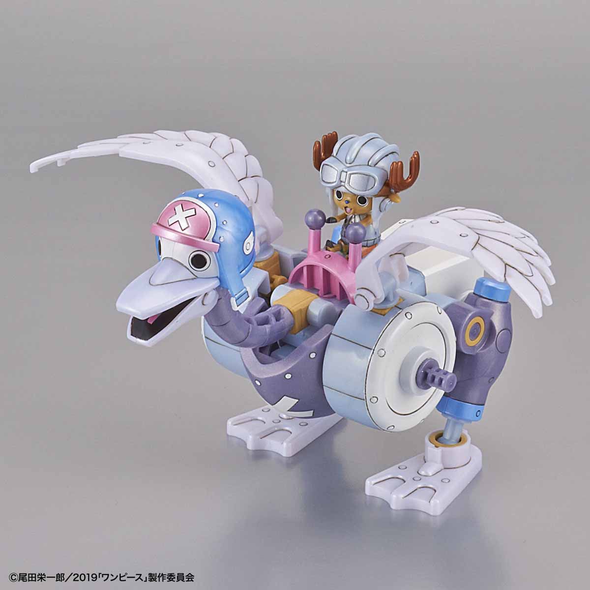 First Robo Chopper Chopper Robo TV Animation 20th Anniversary One Piece Stampede Color Ver ...