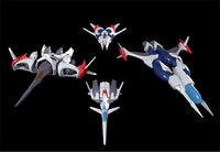 [PREORDER] MODEROID Dangaioh (re-run) - Glacier Hobbies - Good Smile Company