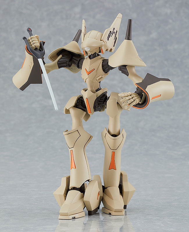 [PREORDER] MODEROID Hime Brain Model Kit - Glacier Hobbies - Good Smile Company