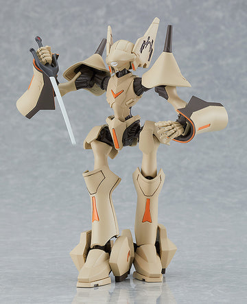 [PREORDER] MODEROID Hime Brain Model Kit - Glacier Hobbies - Good Smile Company