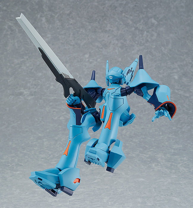 [PREORDER] MODEROID Yu Brain Model Kit - Glacier Hobbies - Good Smile Company