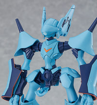 [PREORDER] MODEROID Yu Brain Model Kit - Glacier Hobbies - Good Smile Company