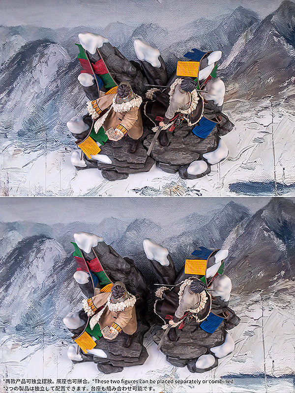 [PREORDER] Wu Xie: Floating Life in Tibet Ver. - 1/7 Scale Figure - Glacier Hobbies - Myethos