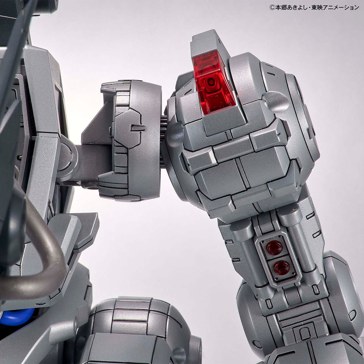 Machinedramon (Amplified) Figure-rise Standard - Glacier Hobbies - Bandai