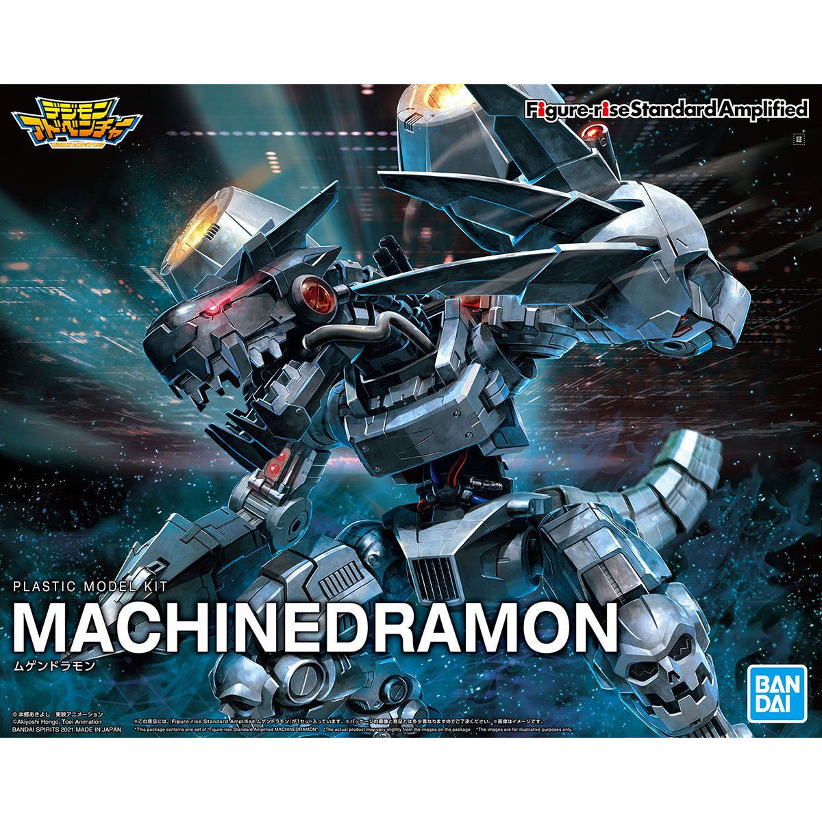 Machinedramon (Amplified) Figure-rise Standard - Glacier Hobbies - Bandai