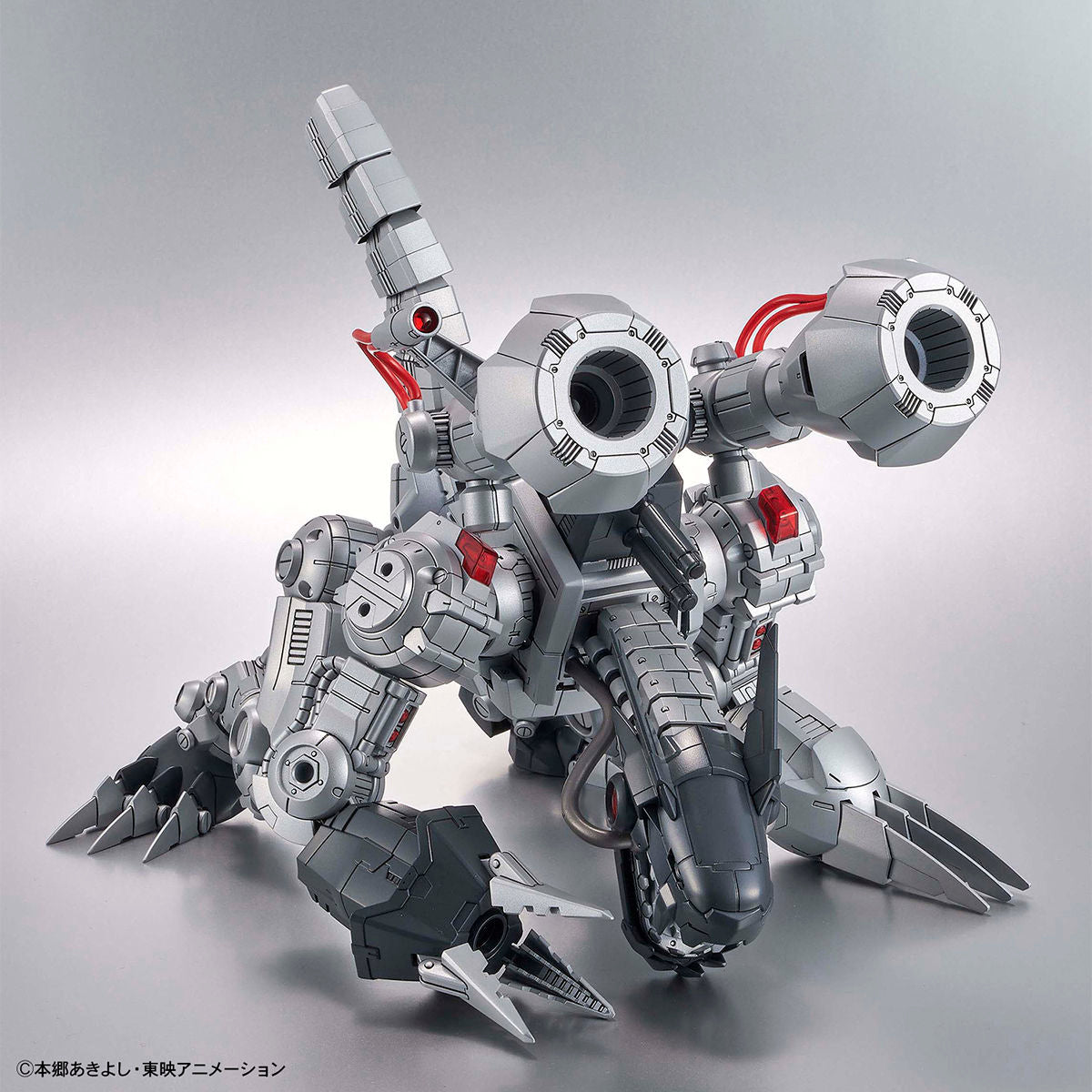 Machinedramon (Amplified) Figure-rise Standard - Glacier Hobbies - Bandai