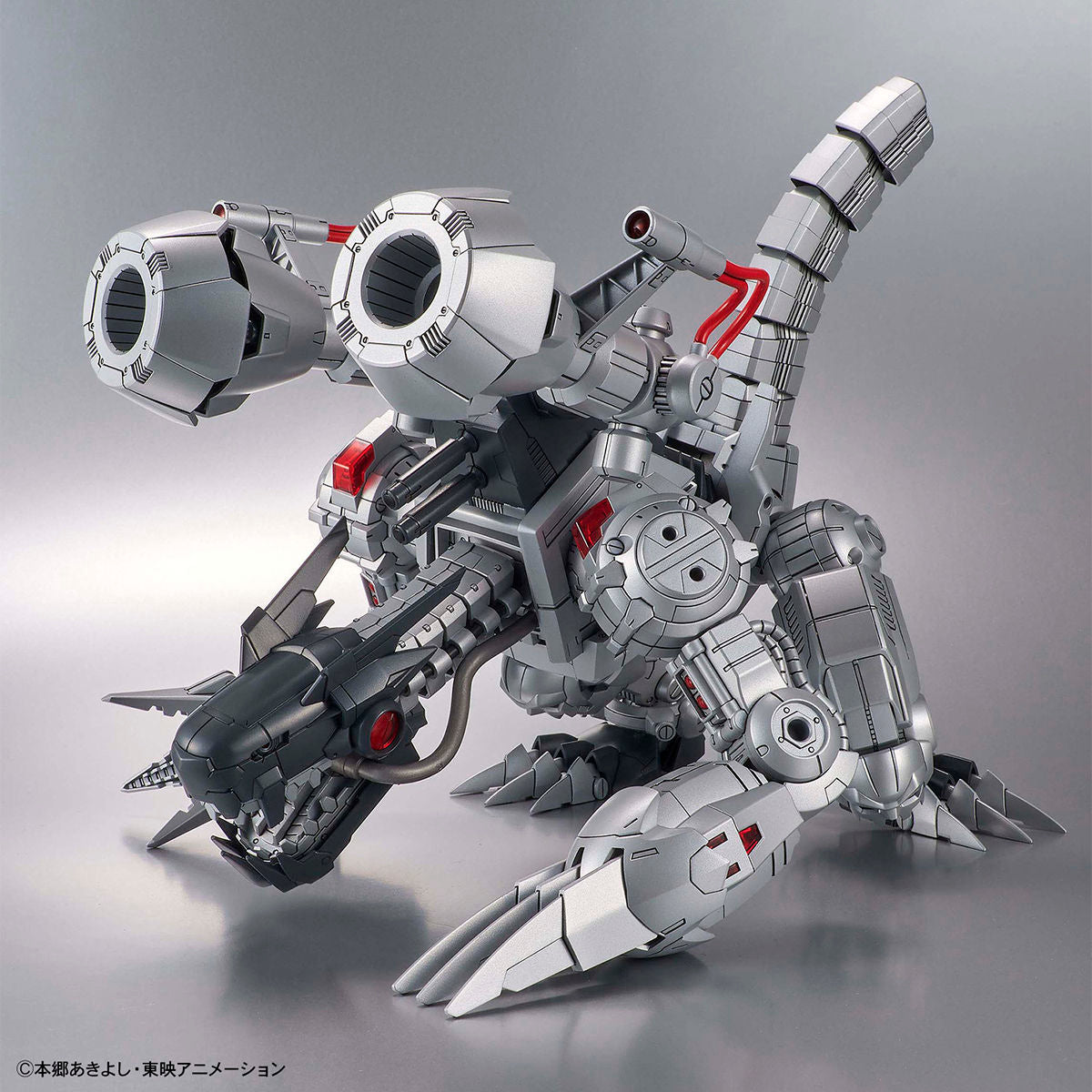 Machinedramon (Amplified) Figure-rise Standard - Glacier Hobbies - Bandai