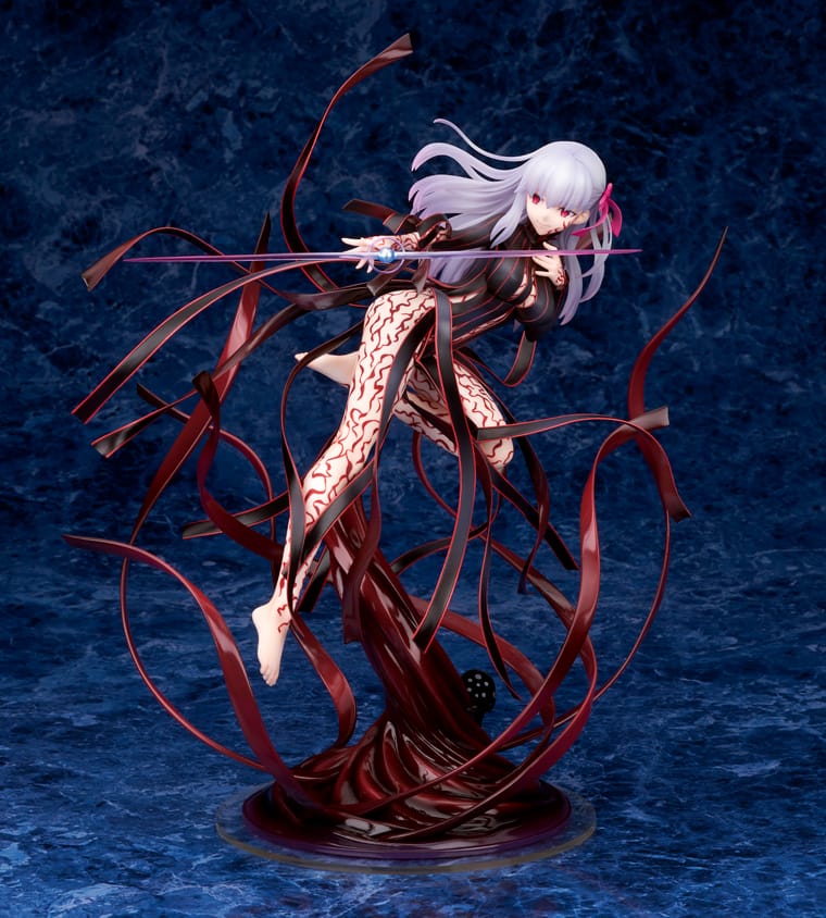 Matou Sakura Makiri's Grail Ver. "Fate/stay night -Heaven's Feel-" 1/7 Scale Figure -  - Glacier Hobbies