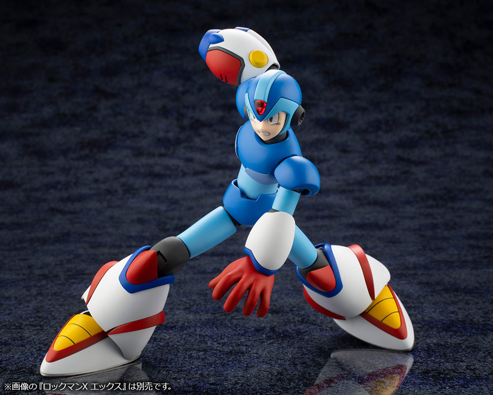 Mega Man X Second Armor - Glacier Hobbies - Kotobukiya