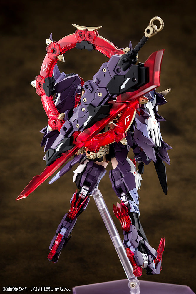 Megami Device AUV Susanowo Model Kit [LIMITED] - Glacier Hobbies - Kotobukiya