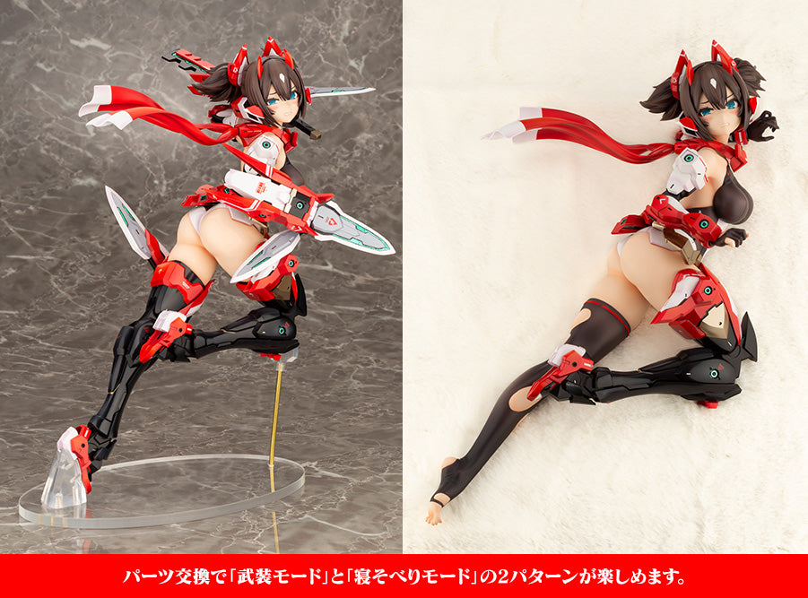 [PREORDER] Megami Device Asra Ninja 2/1 Scale Figure - Glacier Hobbies - Kotobukiya