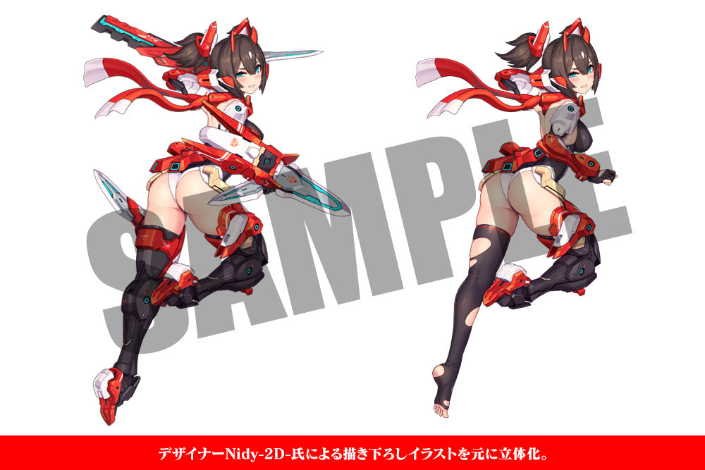 [PREORDER] Megami Device Asra Ninja 2/1 Scale Figure - Glacier Hobbies - Kotobukiya