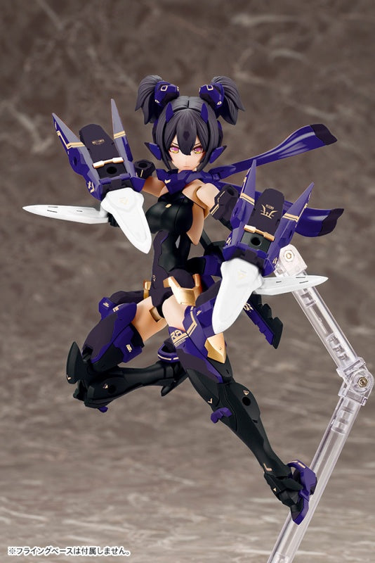 Megami Device Asra Ninja Shadow Edition (Kagekoromo) - Glacier Hobbies - Kotobukiya