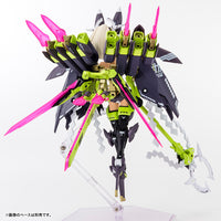 Megami Device Asra Tamamonomae [Asia Import Ver] + Bonus Parts - Glacier Hobbies - Kotobukiya