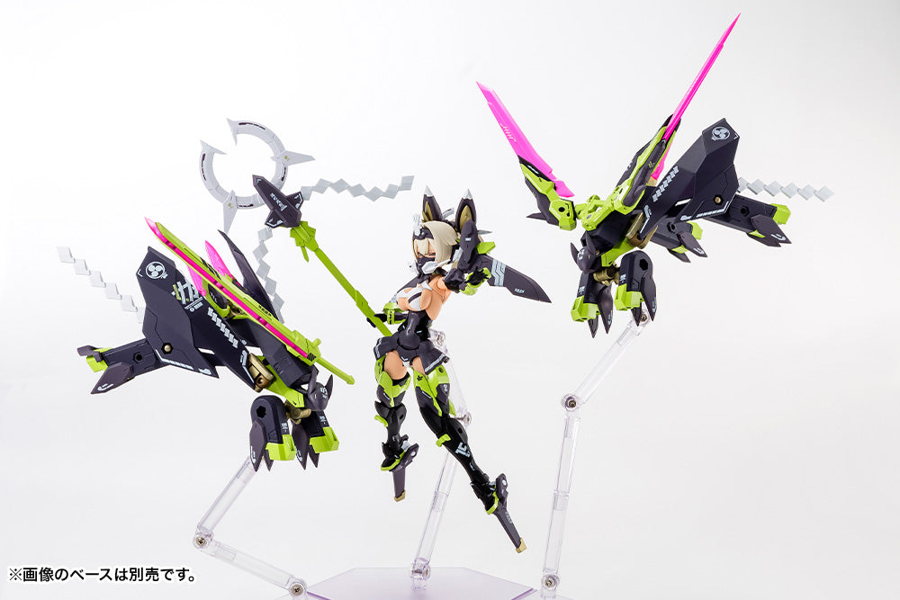 Megami Device Asra Tamamonomae [Asia Import Ver] + Bonus Parts - Glacier Hobbies - Kotobukiya
